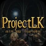 Last Kingdom Idle Knight MOD APK icon